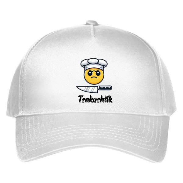 Kšiltovka s potiskem Nový produkt